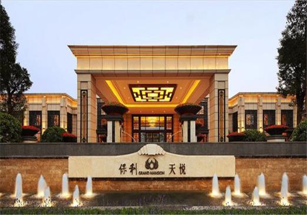 保利天悦的建设